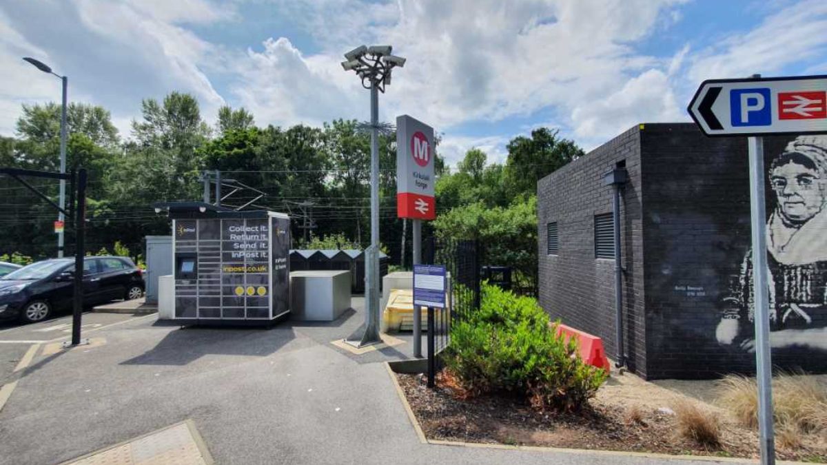 InPost locker at Abbey Road 24/7 InPost Locker - Kirkstall Forge Station, Kirkstall