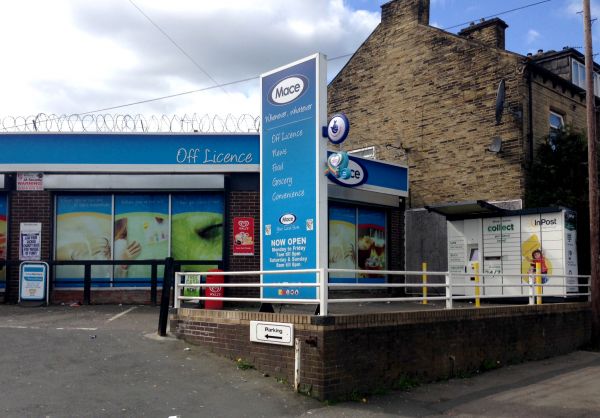 InPost locker at 121 Southfield Lane 24/7 InPost Locker - Premier Southfield Lane, Bradford