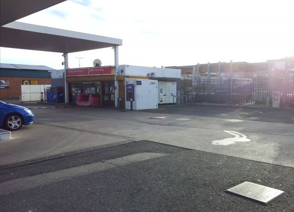 InPost locker at Chester Road East 24/7 InPost Locker - Esso Chester Road East, Queensferry