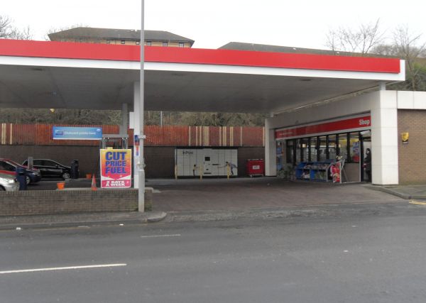 InPost locker at 900 Maryhill Road 24/7 InPost Locker - Esso Maryhill Road, Glasgow