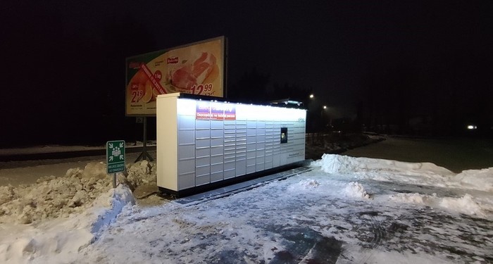 Paczkomat AND07M Market Dino