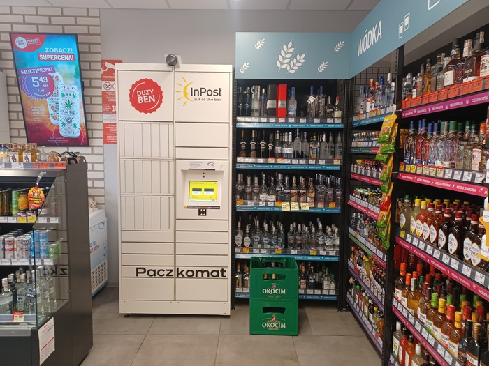 Parcel Locker BED01HP w sklepie Duży Ben