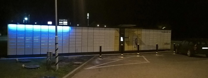 Paczkomat BEL06A Stacja paliw Arex