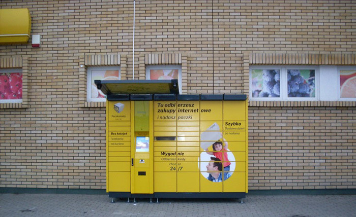 Paczkomat BIA01A Stacja paliw BP