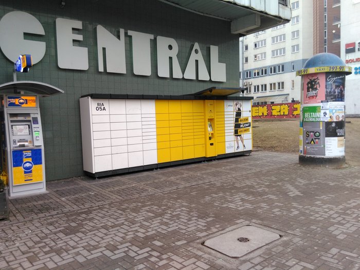 Paczkomat BIA05A Przy DH Central
