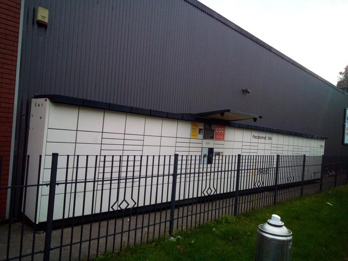 Paczkomat BIA05N Przy markecie Bazar