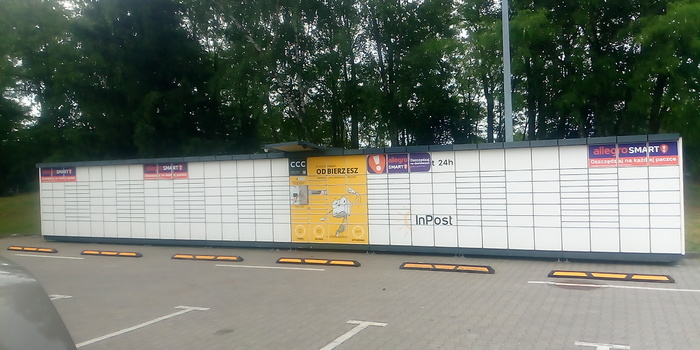 Поштомат BIL02N Na parkingu Netto