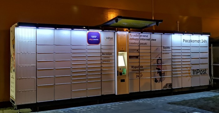 Поштомат BLA01A Przy markecie Intermarche