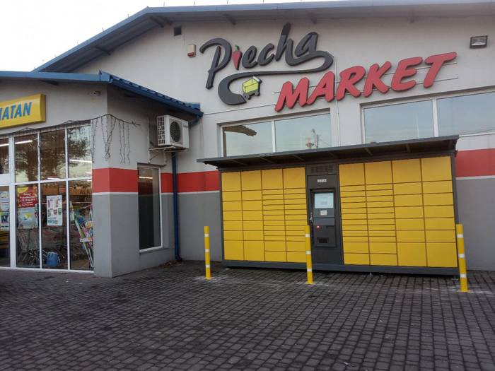 Paczkomat BLX01G Przy wejściu do sklepu Delfin