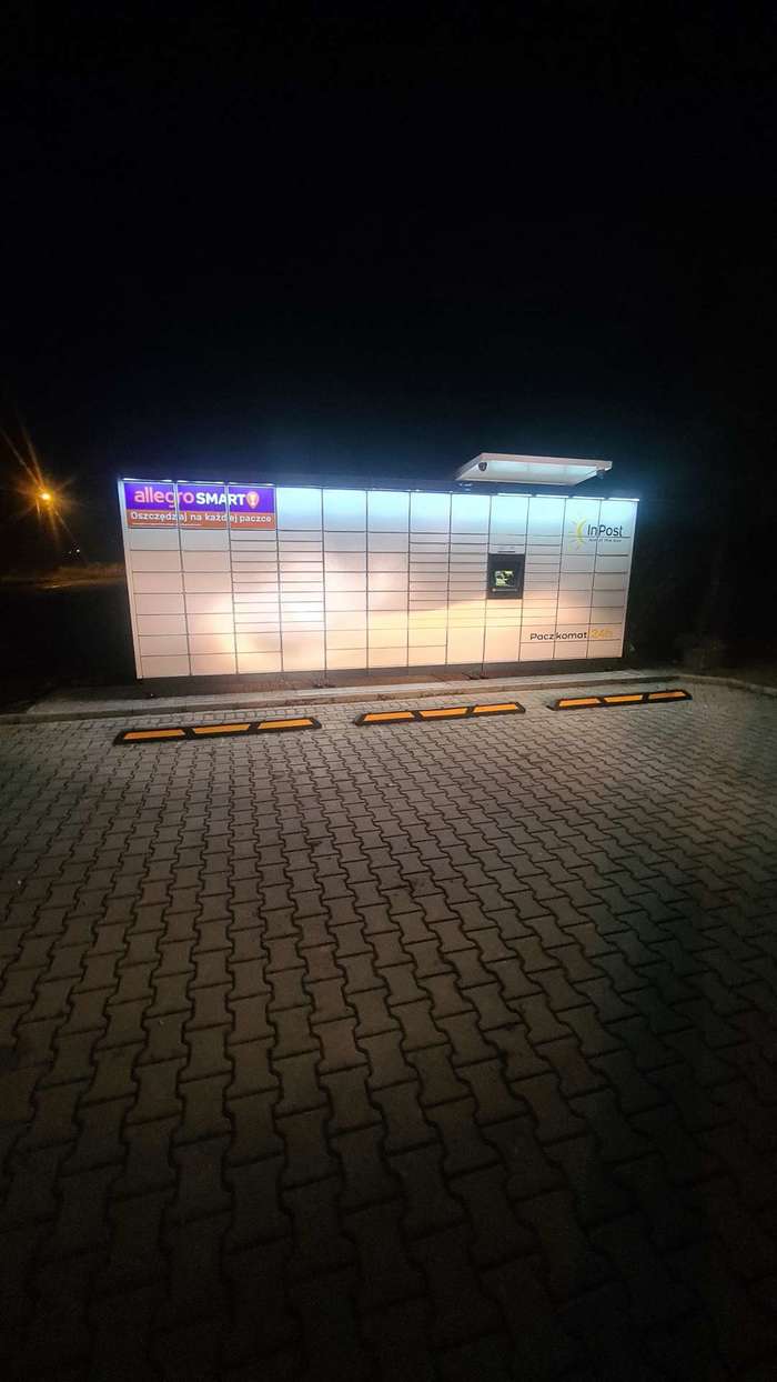 Поштомат BQA01M Na parkingu