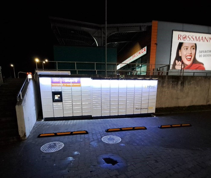 Поштомат BRD10M Parking marketu Kaufland
