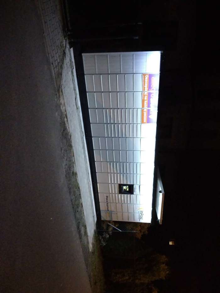 Paczkomat BSC04M Przy siedzibie Społem Brzeszcze