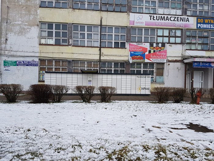 Поштомат BYD19A Przy biurowcu Foton