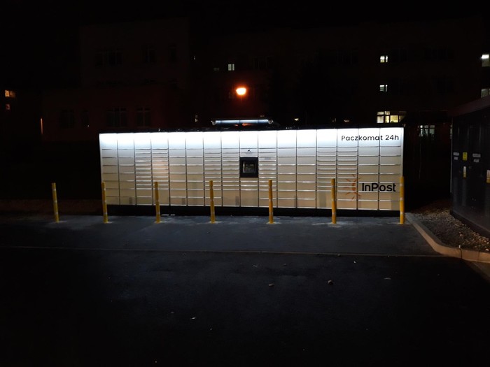 Поштомат BYD23M Parking LIDL