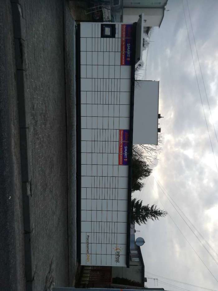 Поштомат BYD96M Posesja prywatna