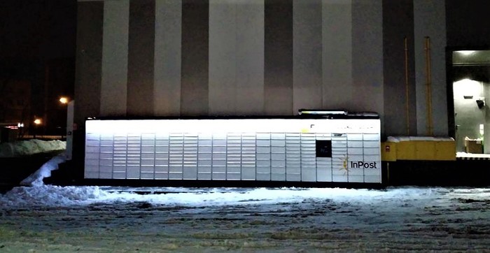 Поштомат BYT03M Parking Piekarnia KŁOS