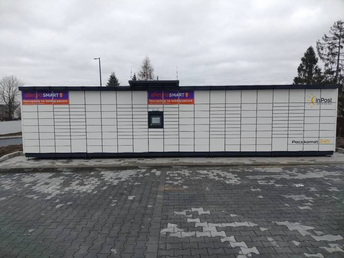 Поштомат BYT41M Na parkingu Lidla