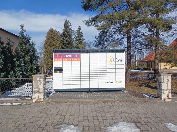 Поштомат CHO05BAPP przy Parafii