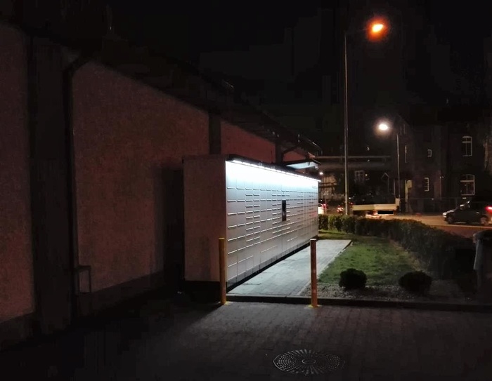 Parcel Locker CHO07M Przy sklepie Lidl