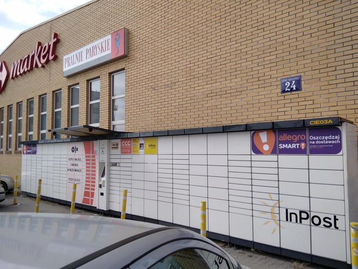 Поштомат CIE03A Przy markecie Carrefour