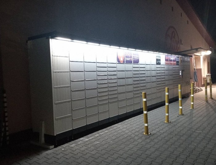 Paczkomat DAI01N Przy sklepie spożywczym Społem PSS