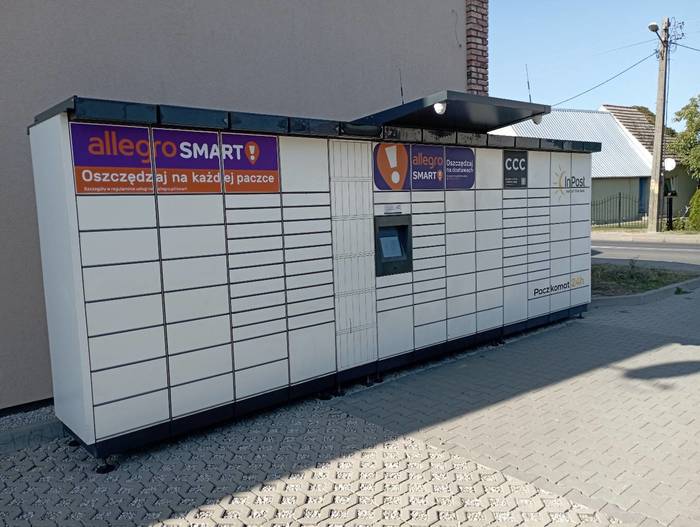 Поштомат DAW01M na parkingu
