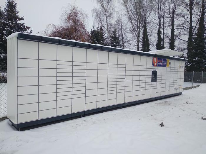Paczkomat DCZ01M Przy myjni bezdotykowej
