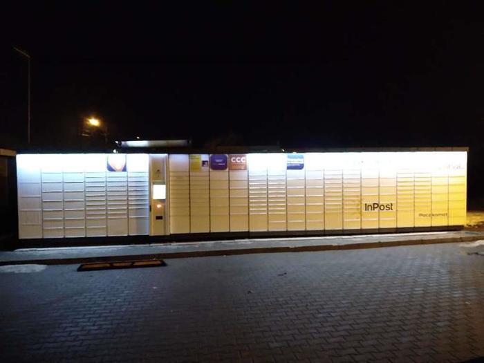 Paczkomat DYW01A Przy Agro Dywity