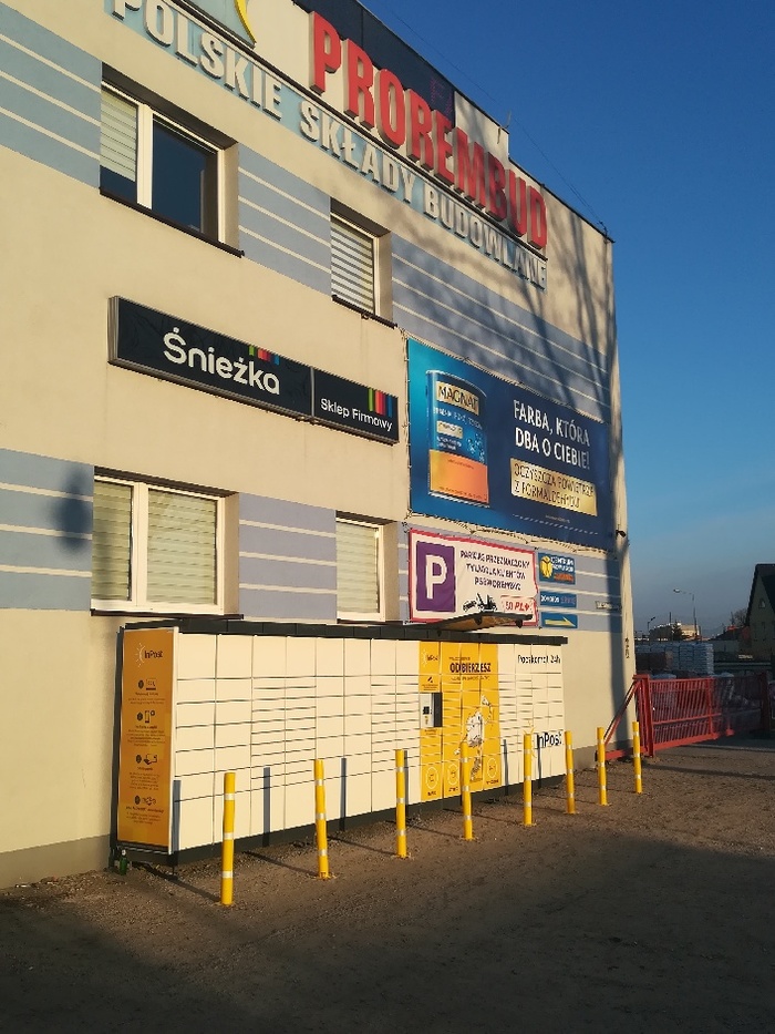 Поштомат DZL01N Parking Prorembud