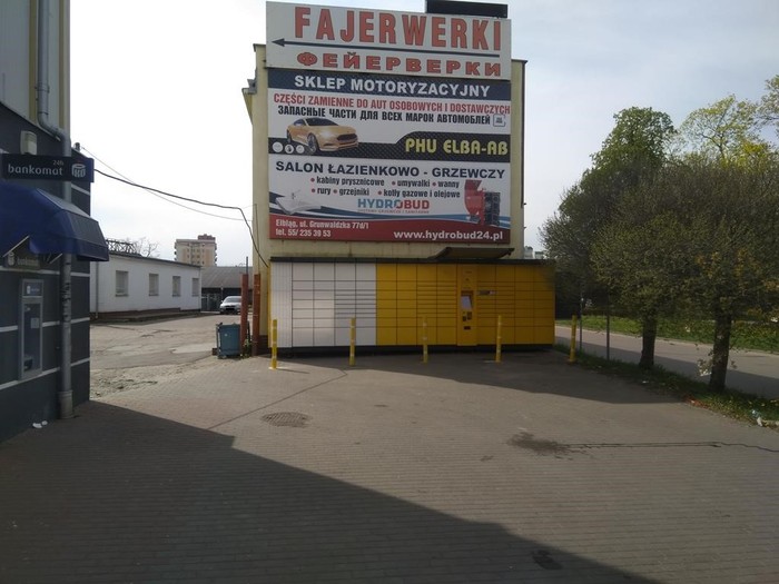 Paczkomat ELB03A Przy sklepie Media Expert