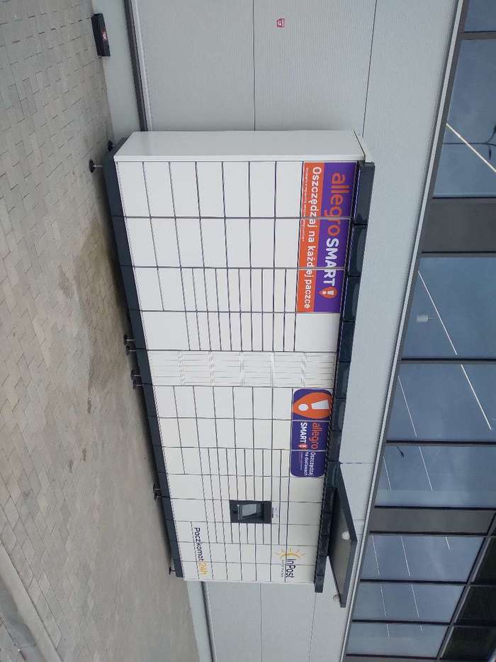 Поштомат ELK07M przy supermarkecie B1