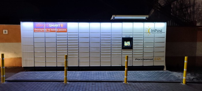 Поштомат FIU01M parking przed remizą strażacką