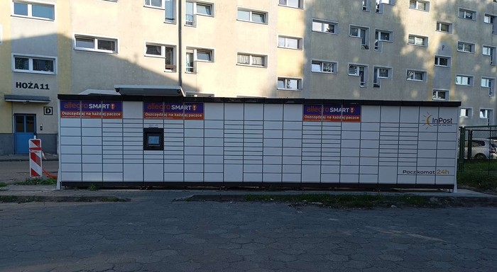 Поштомат GDA126M Na parkingu