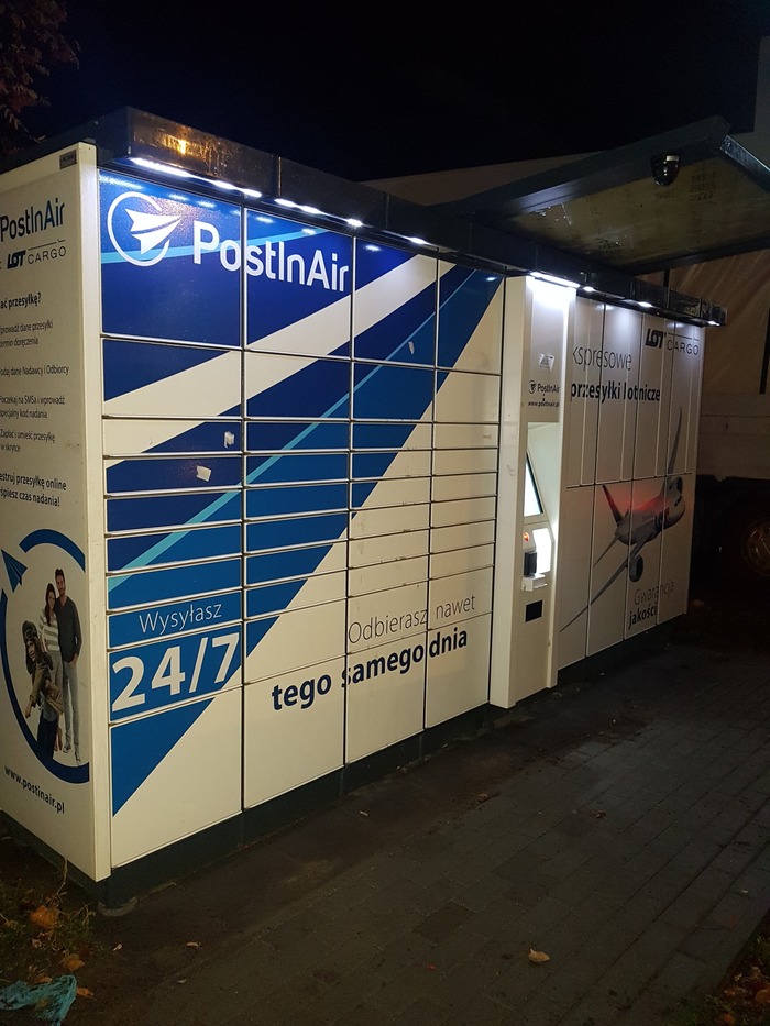 Поштомат GDA16B Przy parkingu strzeżonym