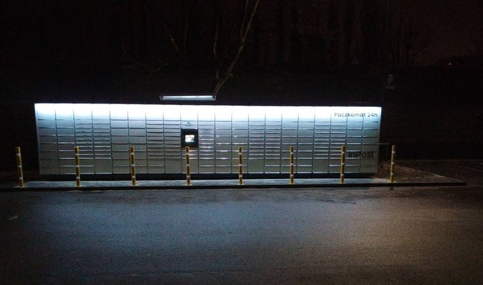 Поштомат GDA18M Przy parkingu Lidla