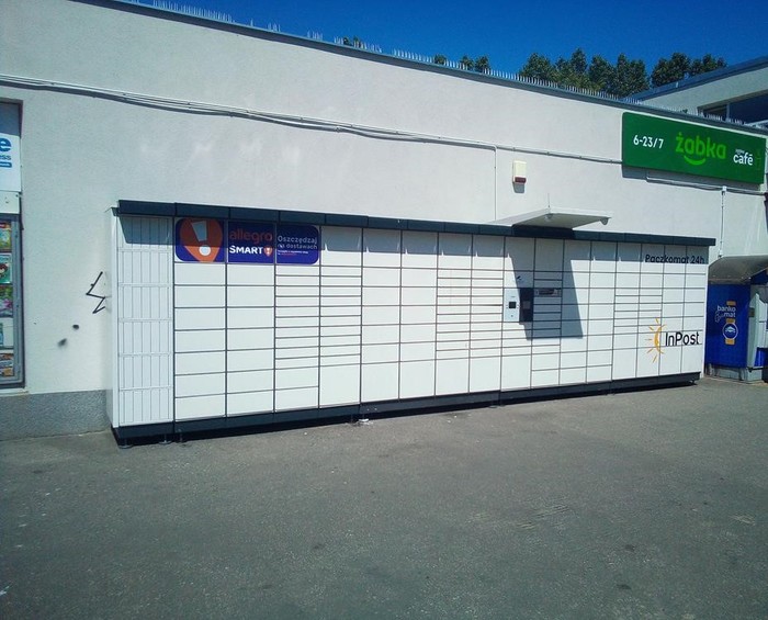 Поштомат GDA31N Przy pawilonie handlowym