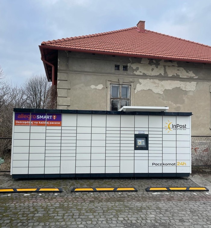 Поштомат GDN03M Parking siedziby GS Grodzisko Dolne