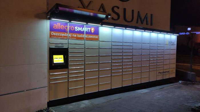 Поштомат GDY106M Yasumi