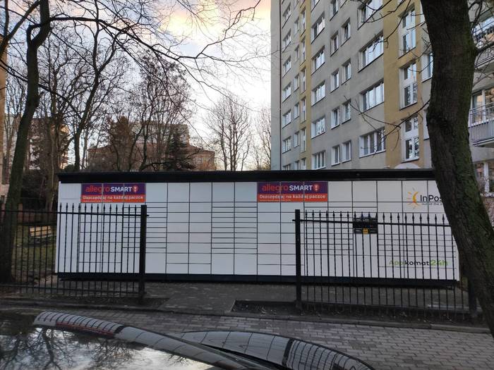 Поштомат GDY11BAPP Teren Spółdzielni