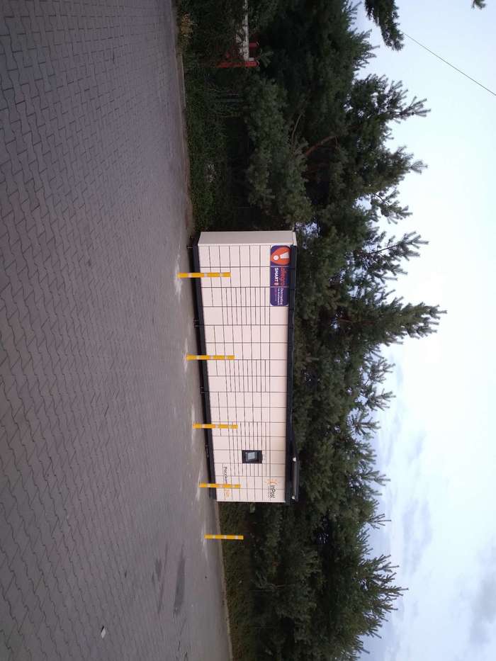 Paczkomat GDY77M przy Netto