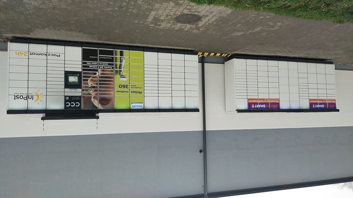 Parcel Locker GLI38M Przy Action