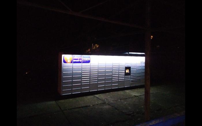 Paczkomat GLU04M Przy warsztacie samochodowym