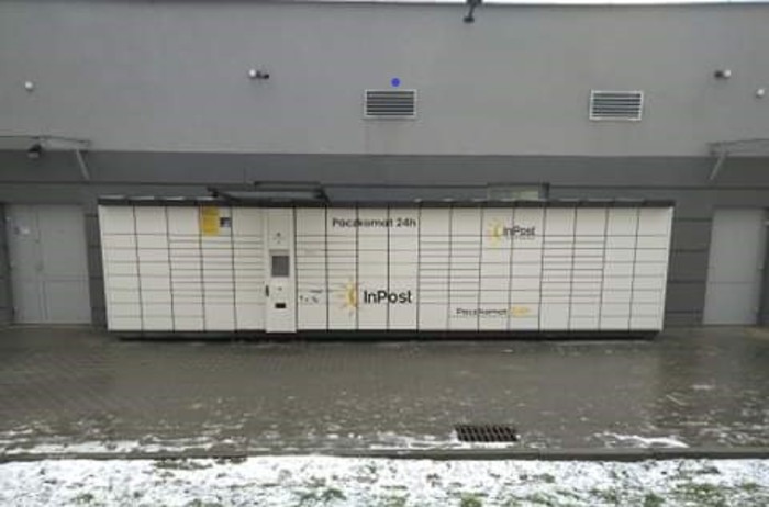 Paczkomat GNI06A Przy sklepie Pepco.