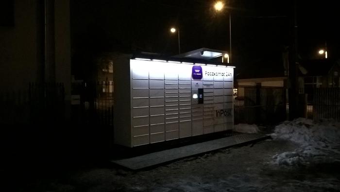 Поштомат GRA03N Na parkingu przy sklepie Gama
