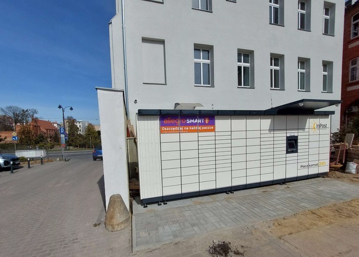 Поштомат GRU27M Przy pasażu usługowym