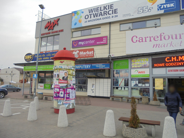 Parcel Locker HRU01A Na tyłach centrum handlowego