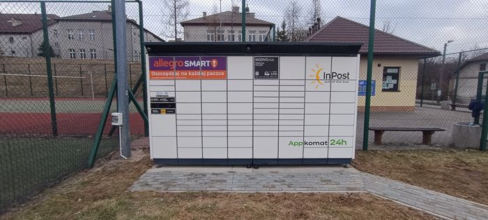Поштомат IWK02BAPP Boisko Orlik