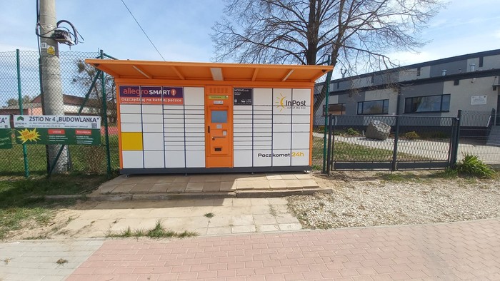 Поштомат JARN01G przy szkole