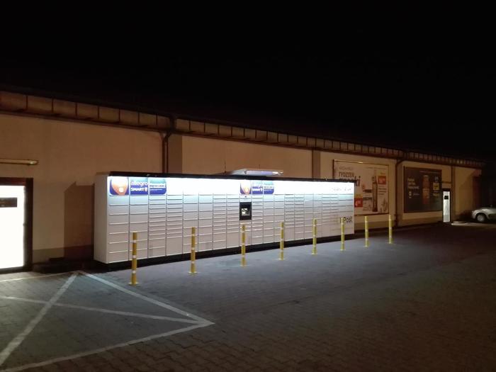 Paczkomat JAW03M LIDL Jaworzno Krakowska