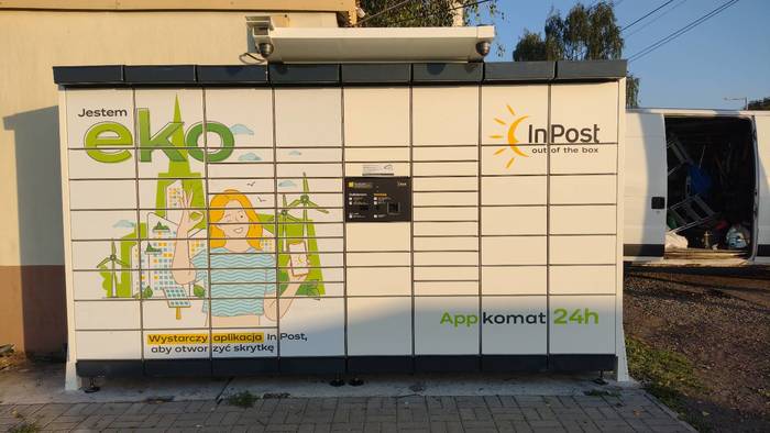 Поштомат JZD01APP Lewiatan Krzyzowice